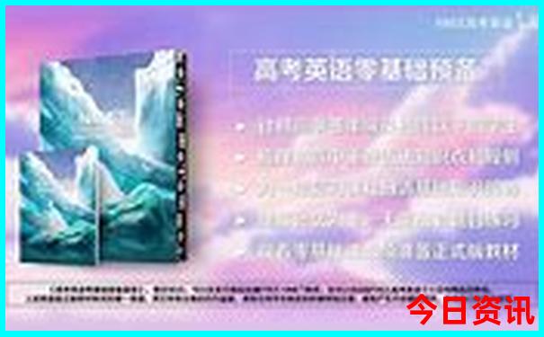 北京的小众景点有哪些