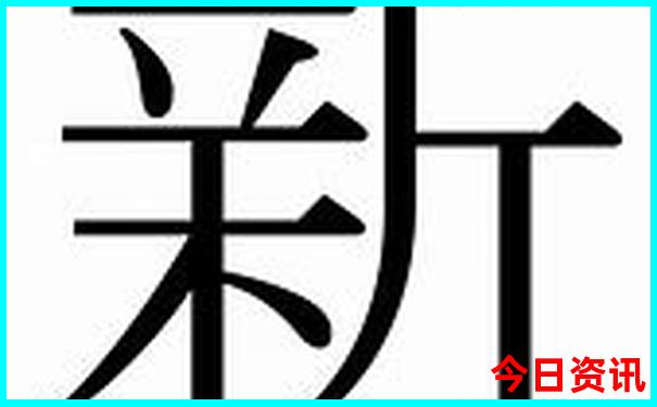 旅游攻略景点必去
