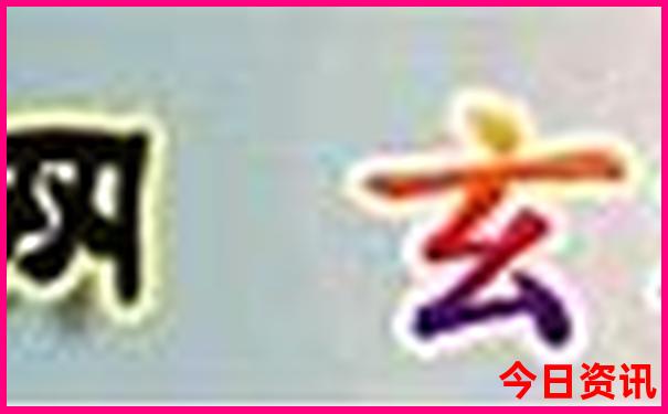 暑假适合旅游的地方有哪些