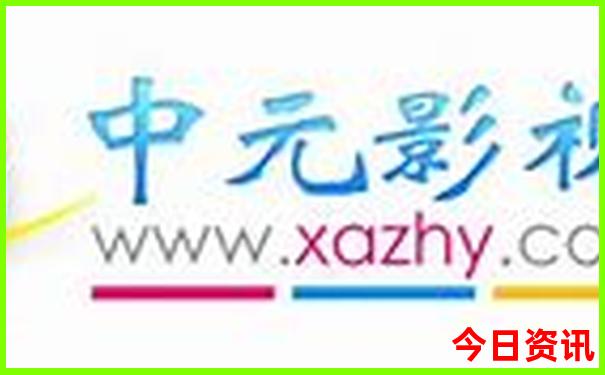 成都市周边旅游景点大全