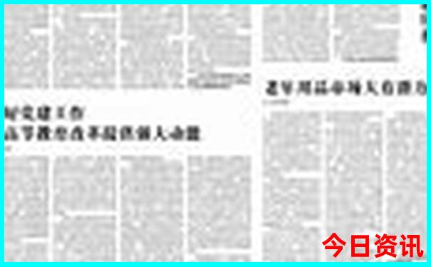 马来西亚最美的地方