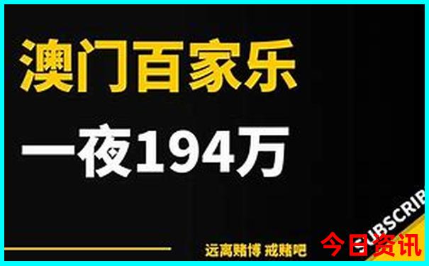 延吉到长春自驾路过哪些景点