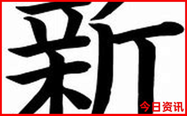 四川避暑最好的地方