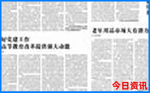 法国有哪些著名景点