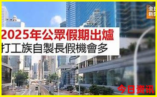 浙江夏天旅游适合去的地方