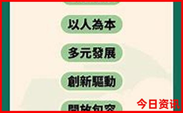 自驾若尔盖大草原旅游攻略