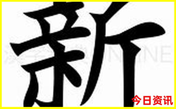 夏季去哪里旅游最好