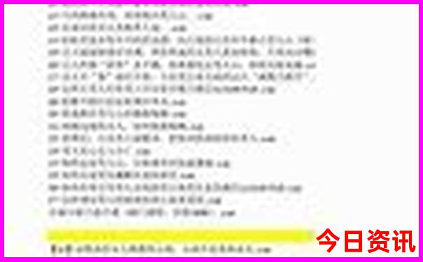 南宁周边一日游必去景点