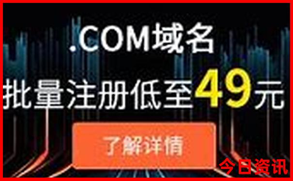 夏季带小孩去哪旅游比较好