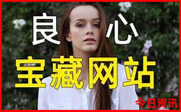 锦州一日游必去的景点