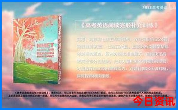 贵州夏天适合去的旅游景点