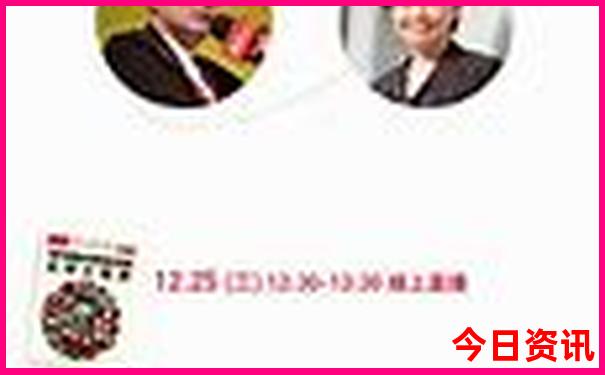 奔子栏最出名的三个景点