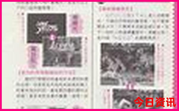 天空彩二四六天下彩免费资料大全