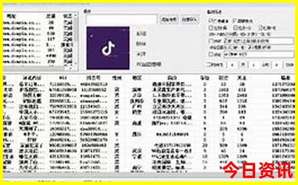 麦积山石窟一日游最佳路线
