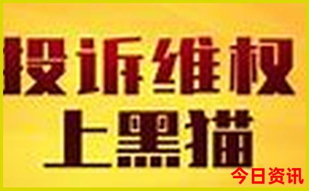 五一旅游国内最佳地