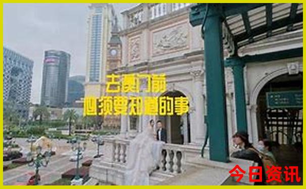 攀枝花避暑胜地在哪个区