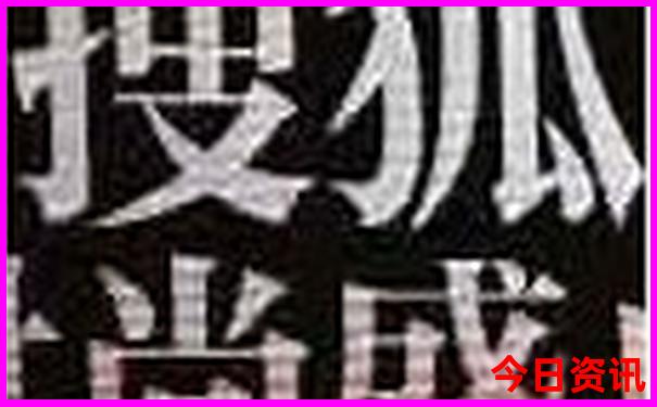 自由行去泰国旅游攻略