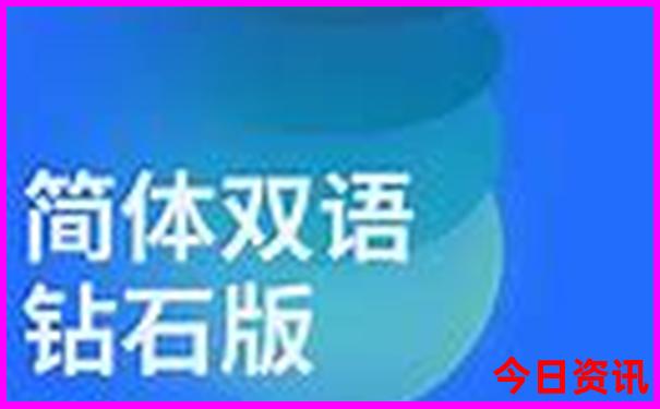 东北夏季旅游攻略必去景点推荐