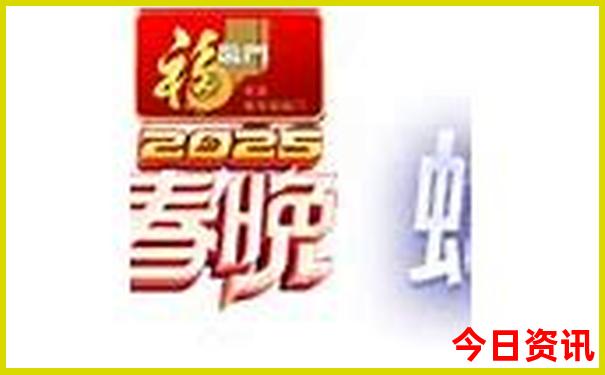 现在这个季节适合去哪里游玩