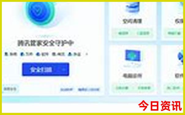 中国夏季避暑胜地