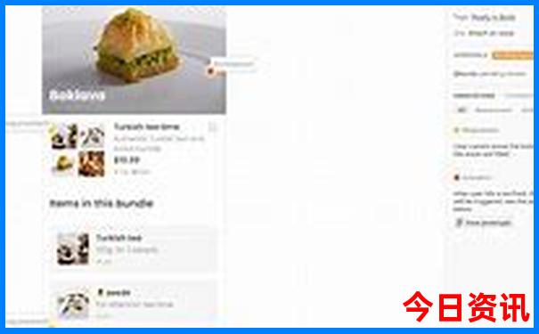 山东自驾游最佳旅游路线