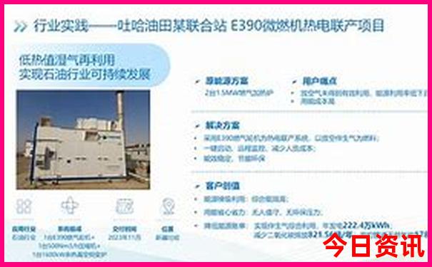 一周旅游适合去哪里玩