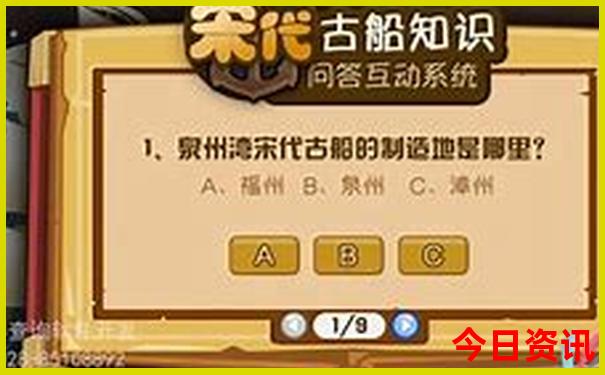 77777888精准四肖