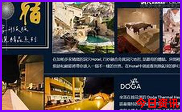 北京好玩的地方有哪些景点