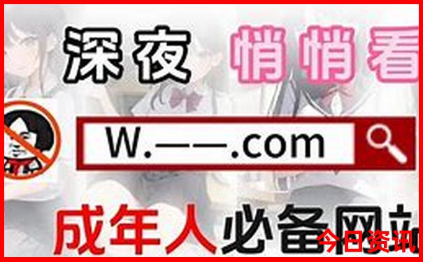 中国最漂亮城市第一名