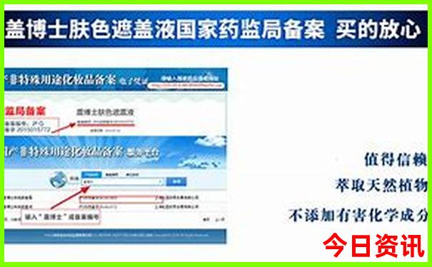 去南戴河旅游攻略
