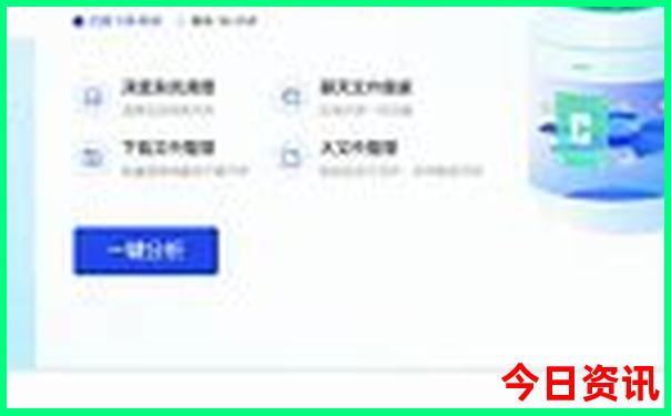 北京大同旅游攻略 二日游