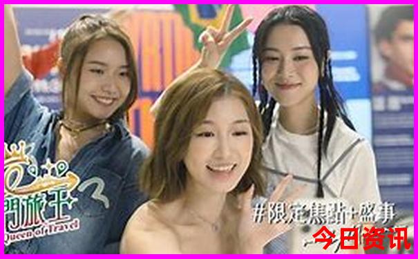 夏天比较凉快的省份