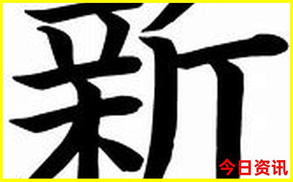 东营有什么好玩的地方旅游景点
