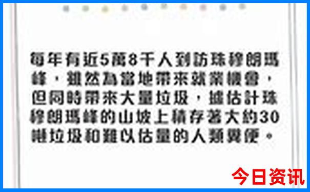 北海旅游景点推荐