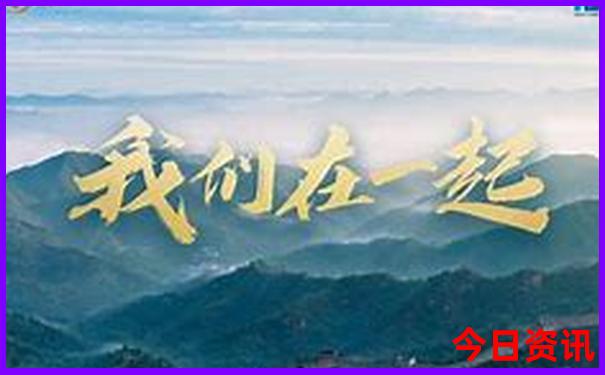 成都周边有哪些景点值得一去