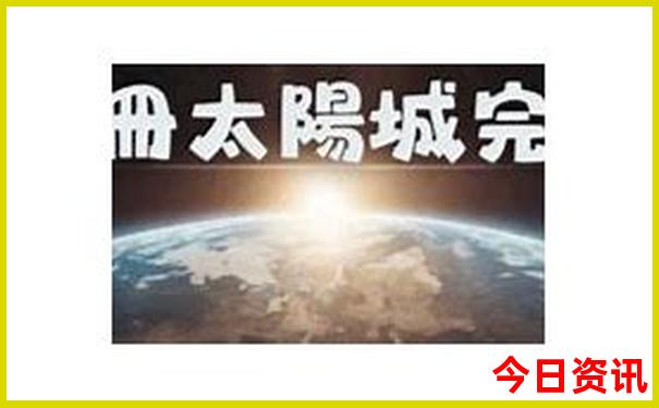 长乐海边旅游景点大全