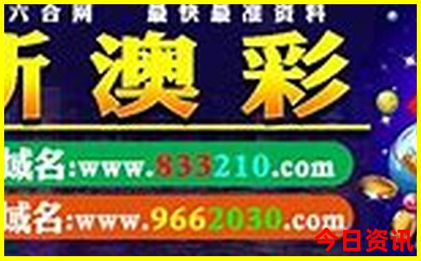 深圳旅游景点哪里好玩