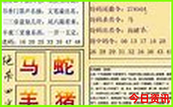 北流好玩的地方推荐