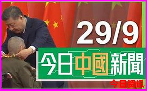 7月去重庆旅游合适吗