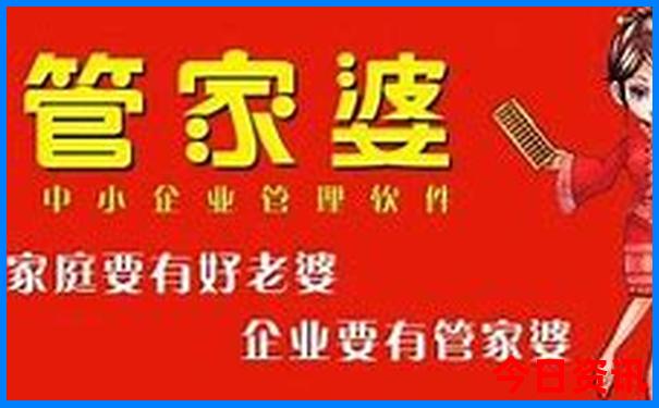 夏塔景区值得去吗