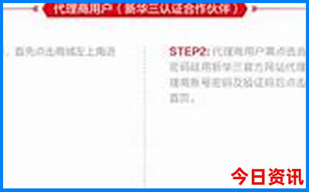 北京有什么好玩的东西