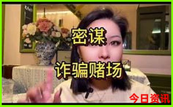 退役军人免费旅游的景点