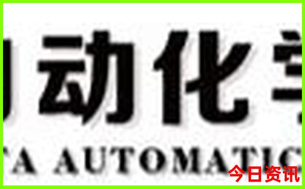 中国旅游公司排行榜前十名