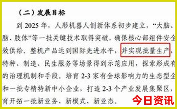 金华市区旅游必去十大景点