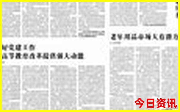 甘肃哪个季节旅游最好