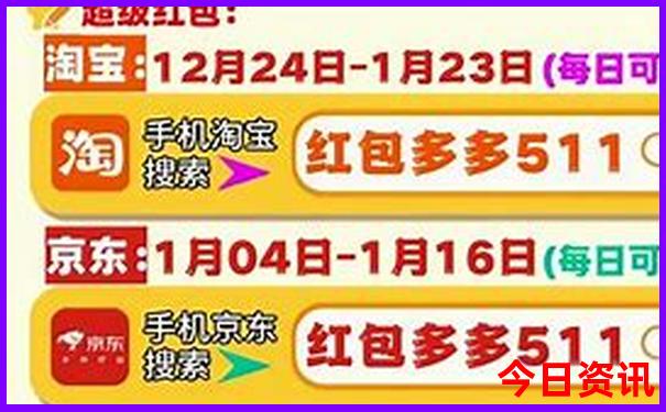 那个城市旅游便宜又好玩