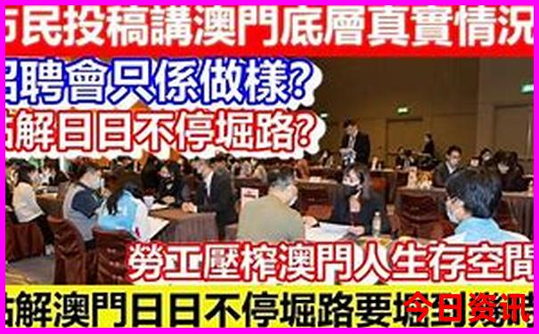 2025十二生肖49码表图