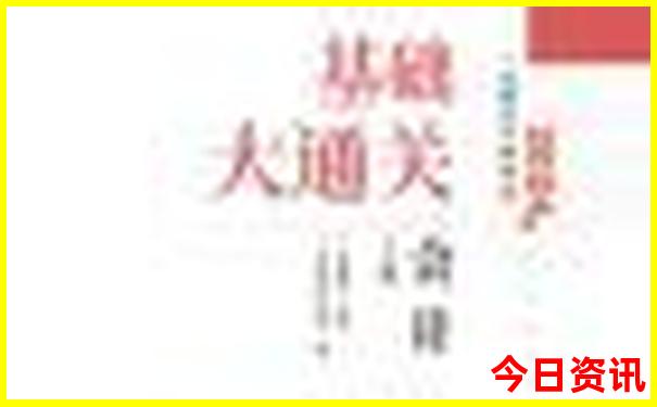 广西著名景点排行榜前十名