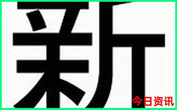 宁海周边好玩的旅游景点推荐