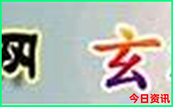 暑假哪个省比较凉快